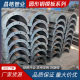 Building support steel formwork municipal highway highway various models steel formwork steel formwork circular building formwork