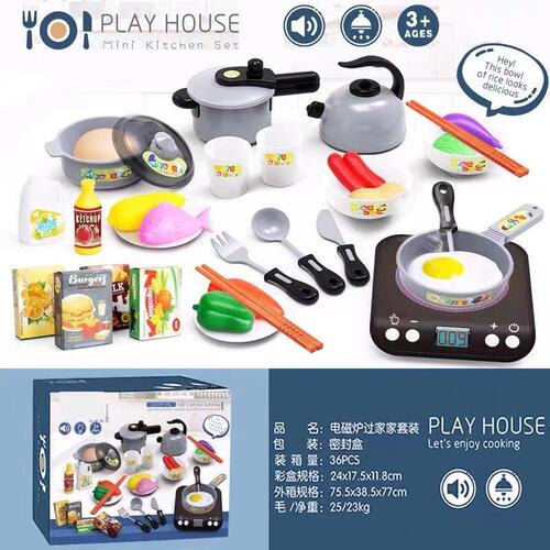 Cross-border play house for boys and girls, simulated kitchen toy, induction cooker for cooking with light and music