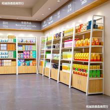 货架展示架多层置物架超市便利店零食烟酒柜文具店样品产品陈列柜