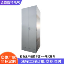 车间防尘柜重型五金工具柜柜子工业级服务器机柜网络设备机箱