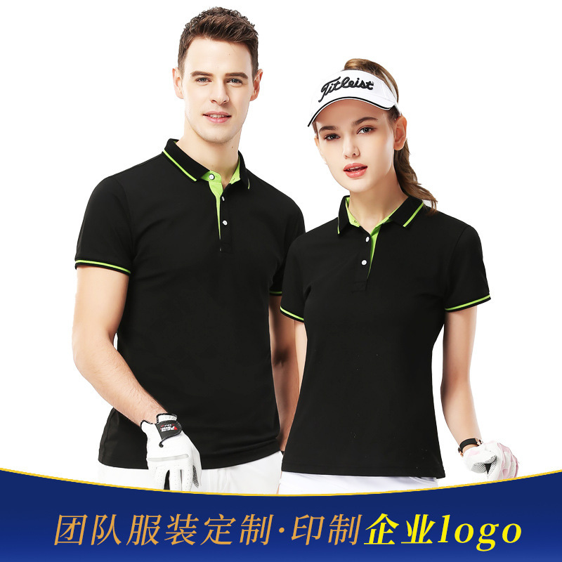 190g Cotton Jacquard Shirt Collar Polo Shirt Business Commuter T-Shirt Work Uniform with Logo Customization Moisture-Wicking and Sweat-Wicking