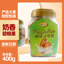 ��Դ�{�̸���400g������ʳ���bԭζ�Թ���؛���eС�����l������؛