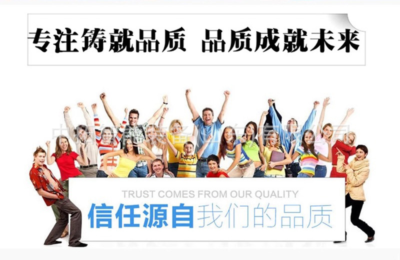 公司实力 (12).jpg