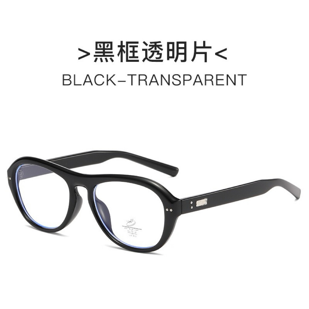 Nuevo estilo coreano Magilla personalidad literatura y arte espejo de luz plana gran cara adelgazante anteojos antiluz azul retrógrado marco de gafas GM para mujeres