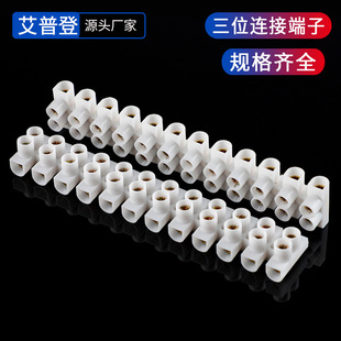 �S�r���l20A�Ӿ���2.5MM��׏���ȼ����̨20A�Ӿ�����12λ�Ӿ���