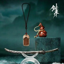 ���������Ӯ�Ⱥ��B������������߅�o����������J������Y��