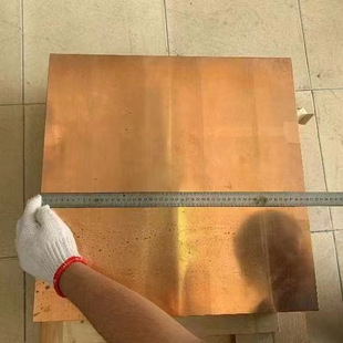 ����C26800�~�\�Ͻ��� Alloy C26800�~�� C26800�\�~���\�~��