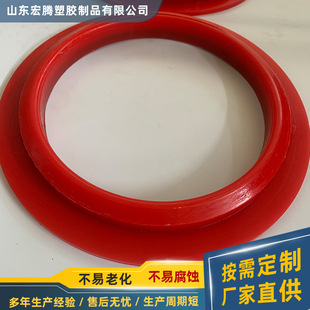 Processing of Plastic Special-Shaped Parts Injection Molding Pp Plastic Shell Abs Plastic Parts Plastic Miscellaneous Parts Plastic Product Processing Parts