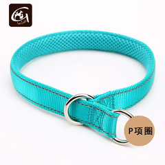 廣州跨境專供亞馬遜源頭廠家  尼龍反光絲P鏈可調節尺寸P項圈狗鏈