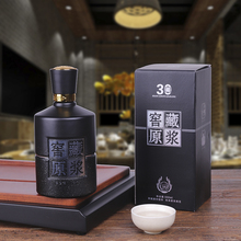 �� �ƾ�ƿ500ml����ʳƷ���׾�ƿ�վ�ƿ1���bԭ�{���ȫ�װ��b