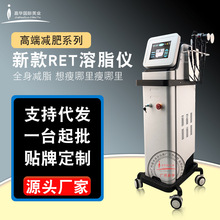 ret֬ݜp֬xԺpʃxwxwx