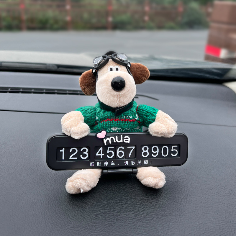 Número de estacionamiento temporal del automóvil placa luminosa del teléfono del automóvil del automóvil del automóvil del automóvil del automóvil del perro de peluche lindo adorno del automóvil femenino