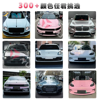 Film Pvc Car Color Changing: Auto Color Change Film