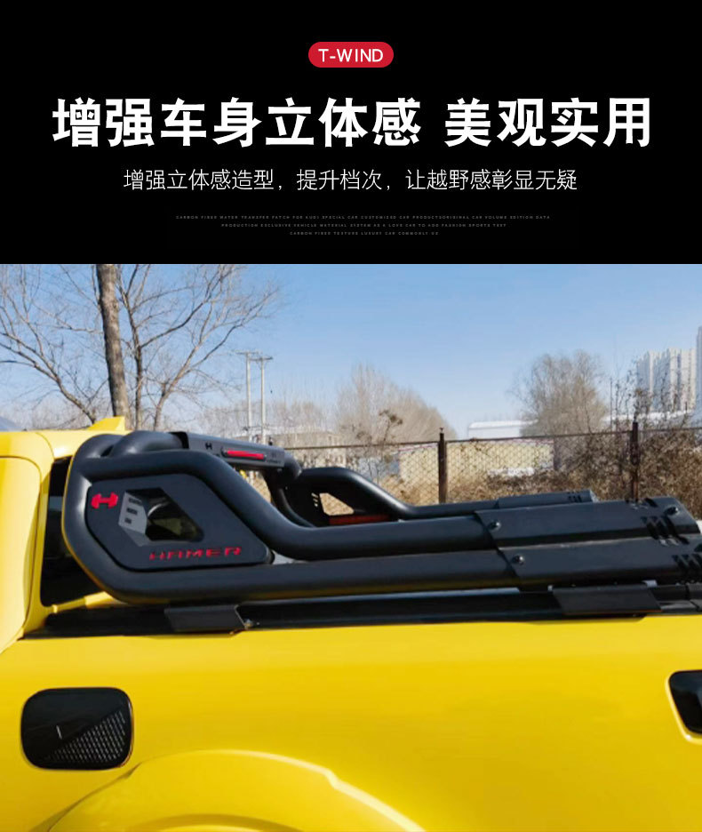 Great Wall Kingkong Poer Pickup Truck Modified Parts Kingkong Poer Double-Barrel Gantry Roll Cage Guardrail