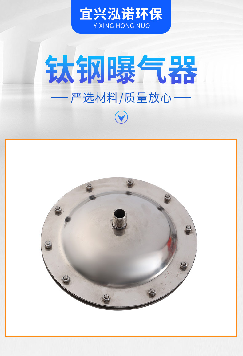 Details page_02.jpg