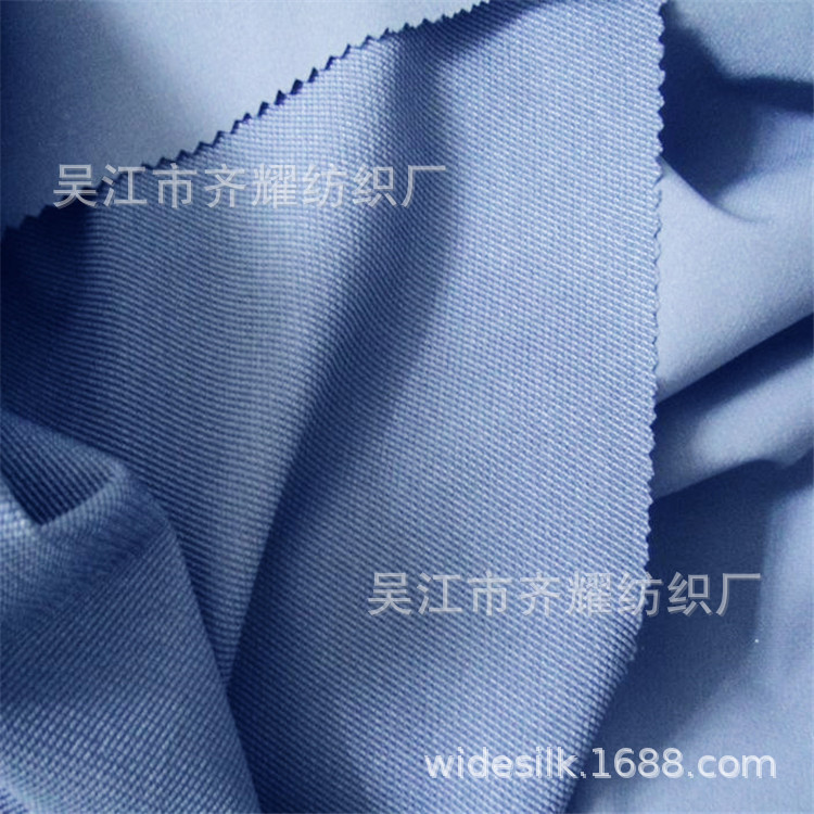 20d锦涤珍珠点户外防晒衣棉服锦涤加捻登山尼50*150飞龙斜钻石点