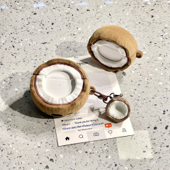 趣味仿真植绒立体椰子适用AirPods3/4代苹果耳机软壳保护套Pro2女