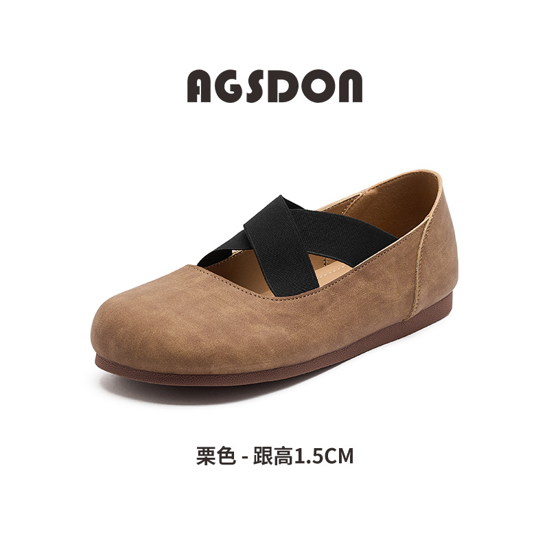 피 543144 적갈색