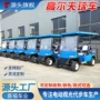 酒店外贸接待景区球车