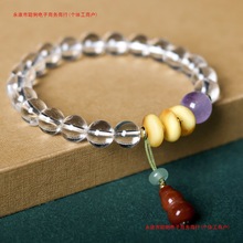 ��机��J����ʽ�ϼt������l���Ȼ����x�Ʒ�����ִ�����ؔ�{��