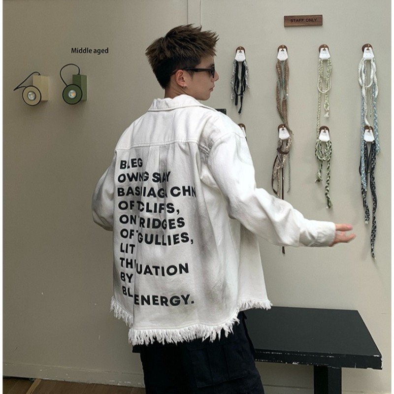 화이트 데님 재킷 남성 봄과 가을 미국 스타일 레트로 트렌디 브랜드 디자인 센스 파괴 녹 라르 크록 재킷