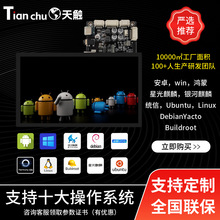 �|��һ�w�C12.1/15/21������@ʾ�׼����a��Deepseek���C���ؙC