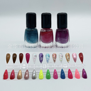 Factory customized water-based nail polish children's nail polish dress up toys for export only