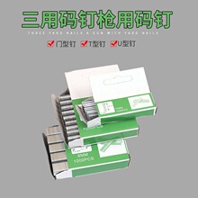 �������Ӛ����ֱ��T�U����ᔴaᔮ���ľ������Rᔘ���ӆ��