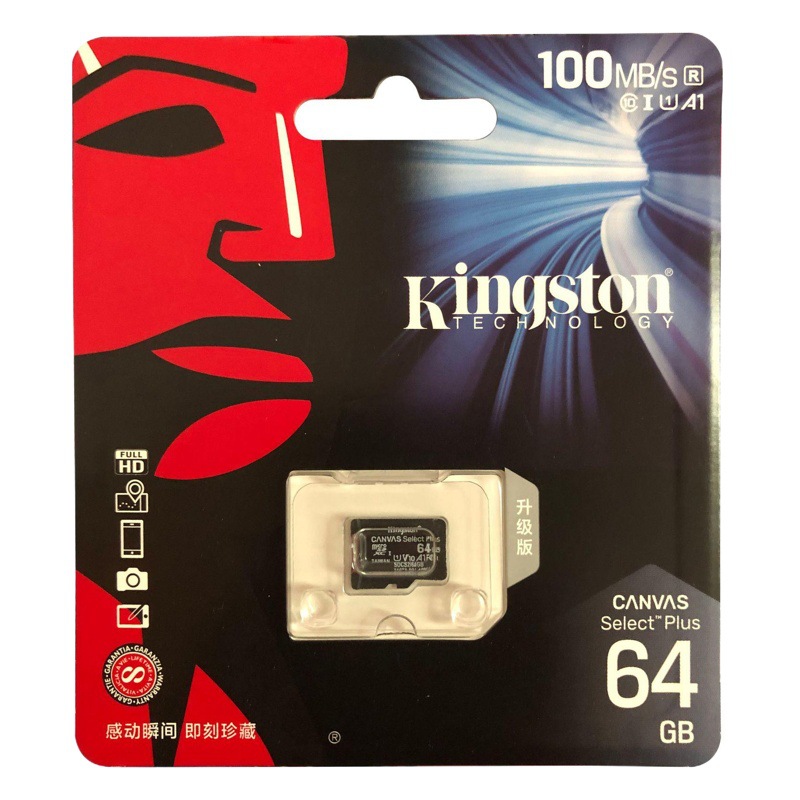 メモリカードの正規品キングストンtfカード64G128G16G32G監視記録計メモリカードの卸売り