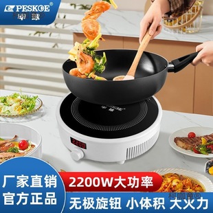 �m�ü��ÈA��늴ŠtС�Ͷ๦��ʡ늻�偳�������W�t늴�����̫��