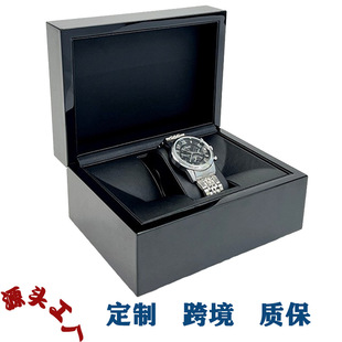 Wooden Watch Box, High-Gloss Paint Watch Box, Watch Storage Box, Lined Leather, High-End Watch Packaging Box, Customized