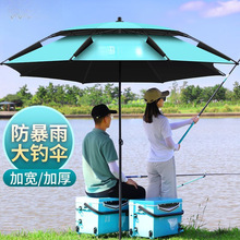 ֹ~គf¿Ӻ㲻P䓑ꖂ㴹