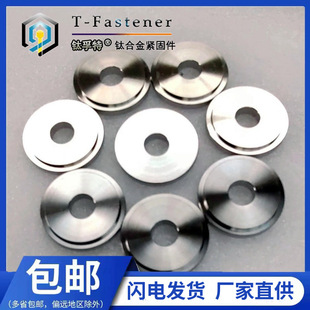 TC4⁺Ͻ𔵿ؾ��ܼ��Ӵ�Ӻ�ƽ�|�K�ǘ˶���̨�A�|Ȧ����r��