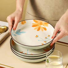 ins风盘子菜盘家用2023新款碗碟餐具套装日式菜碟子陶瓷餐盘承义