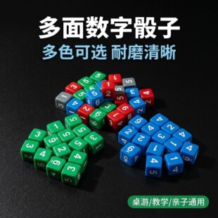 6�淽�ǔ���16MM�������c���³�D6ɫ����������
