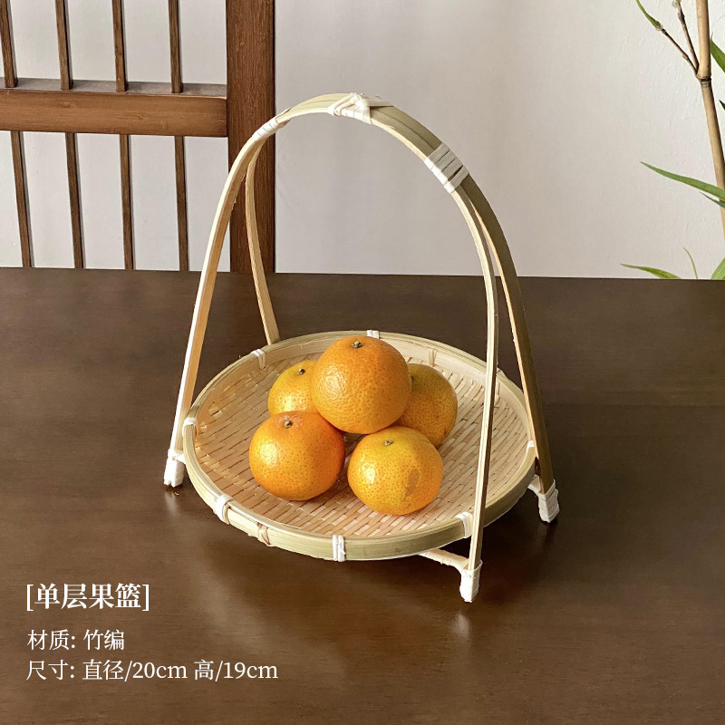 甜品台展示架摆件茶歇摆台零食摆放盘茶点盘蛋糕架下午茶点心架包|undefined