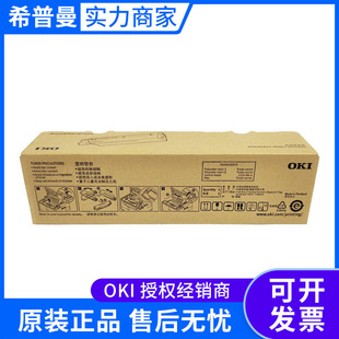 OKIī�ۺ�(45807122)��ɫ����3K B412