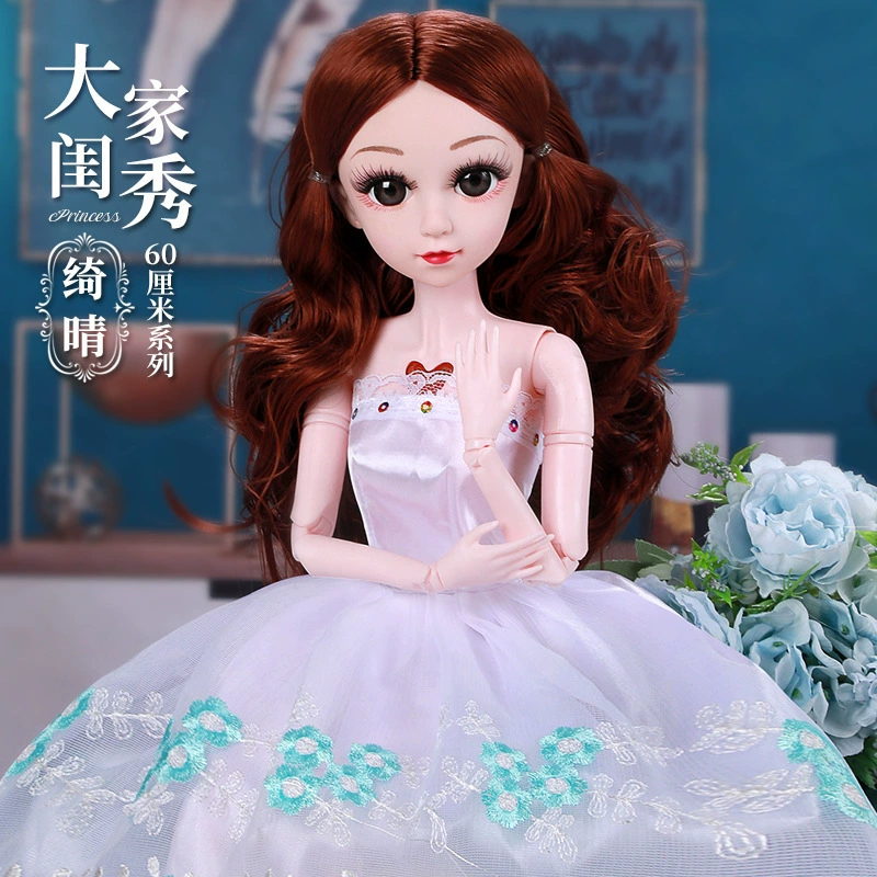 彤乐芭比 Doll, gift box, big realistic set, toy for princess, 60 cm, Birthday gift, wholesale