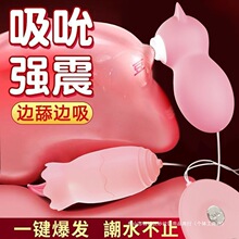 һ�����lUSB����Ů����ο�������o���������Ӱ���ͥ������Ȥ����