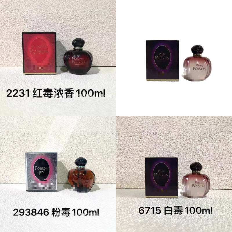 Cross-Border Vietnam Perfume New Product Red Poison Strong Ice Fire Unique White Poison Powder Poison Edt Women's Eau De Toilette 100ml