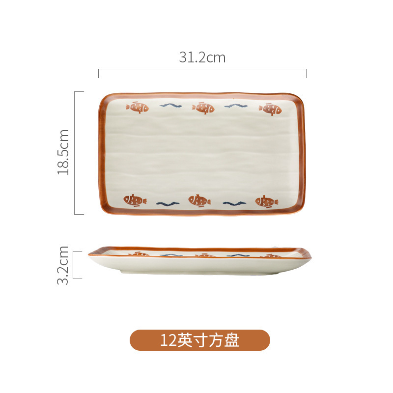 松发瓷器双耳烤盘陶瓷烤碗芝士焗饭盘子家用长方形微波炉烤箱器皿|undefined