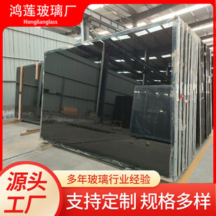 ���B���� ��ɫ�������3.2mm-6mm ֧�ֳ���