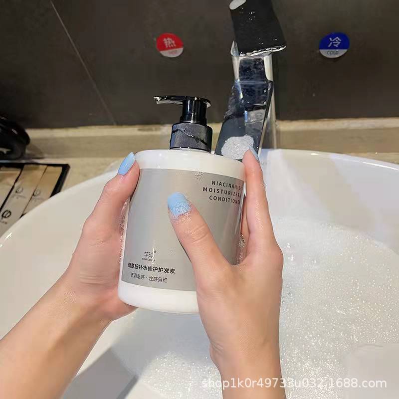 [화이트] 나이아신아미드 수화 헤어 컨디셔너 500ml