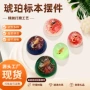 平底手工树脂动物配件