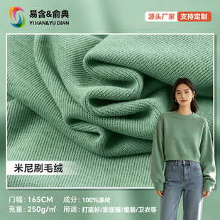 ����ˢë�q250g��������_�y���ϼӺ��ﶬ��ů�Ҿӷ�ᘿ��l������