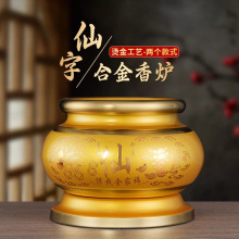 �Ͻ���t�����҃ȺϽ�U����Ѭ�tѬ��t�������������׭�P��t