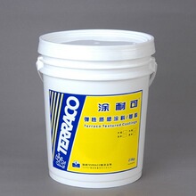 厂家生产20L美式单边塑料桶胶水油漆润滑脂包装塑料桶支持定制