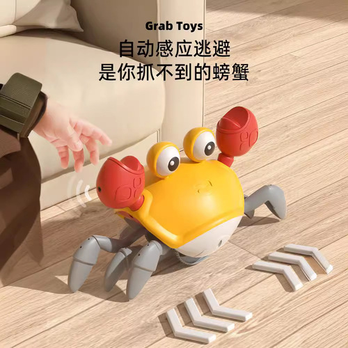 Electric induction crab escape baby can move baby head up practice toy dance coax baby artifact can not catch