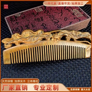 �G̴��ľ��ڽ�̴��������̴��ľ��̴ľ���ֶYƷ�Y�����l��
