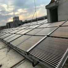 �S�����l���������Ͻ���չ�̫��ܹ�������չ�̫��ܼ�����